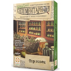 Изображение товара Настольная игра Элементарно! Торговец - детективная квестовая игра для всей семьи