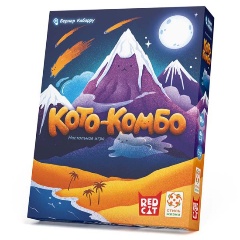 Изображение товара Настольная игра СТИЛЬ ЖИЗНИ Кото-комбо