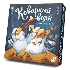 Изображение товара Настольная игра СТИЛЬ ЖИЗНИ Коварный волк и пропавшая нота