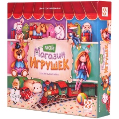 Изображение товара Настольная игра СТИЛЬ ЖИЗНИ Мой магазин игрушек