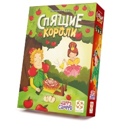 Изображение товара Настольная игра СТИЛЬ ЖИЗНИ Спящие короли для семьи и компании