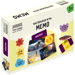 Изображение товара Настольная игра ТРИ СОВЫ Мемо. Космос