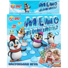 Изображение товара Настольная игра Мемо Пингвины ТМ Играем вместе для развития памяти и мышления