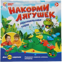 Изображение товара Настольная игра УМНЫЕ ИГРЫ B2032697-R Накорми лягушек