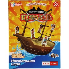 Изображение товара Настольная игра УМНЫЕ ИГРЫ пиратский корабль, 2107K720-R