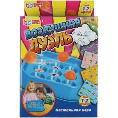 Изображение товара Настольная игра воздушная дуэль Умные игры для развития логики внимания и ориентирования