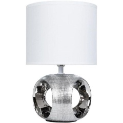 Изображение товара Настольная лампа Arte Lamp Zaurak A5035LT-1CC