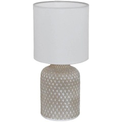 Изображение товара Настольная лампа Eglo Bellariva 97774.