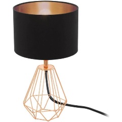 Изображение товара Настольная лампа Eglo Carlton 2 95787.