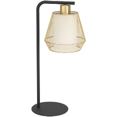 Изображение товара Настольная лампа Eglo Ciudadela 900898