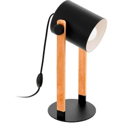 Изображение товара Настольная лампа Eglo Hornwood 43047.