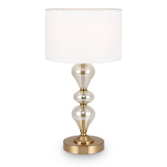 Изображение товара Настольная лампа Freya Raise FR5369TL-01BS