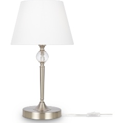 Изображение товара Настольная лампа Freya Rosemary FR2190TL-01N