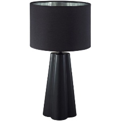 Изображение товара Настольная лампа Lumion Comfi Hinami 8124/1T