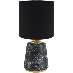 Изображение товара Настольная лампа Lumion County Giata 8170/1T