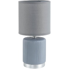 Изображение товара Настольная лампа Lumion County Kaisa 8177/1T