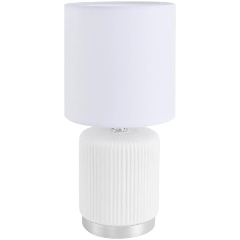 Изображение товара Настольная лампа Lumion County Kaisa 8178/1T