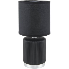 Изображение товара Настольная лампа Lumion County Kaisa 8179/1T