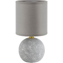 Изображение товара Настольная лампа Lumion County Vilana 8165/1T