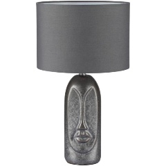 Изображение товара Настольная лампа Lumion Moderni Akivi 8146/1T