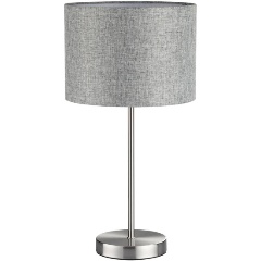 Изображение товара Настольная лампа Lumion Moderni Nikki 8251/1T