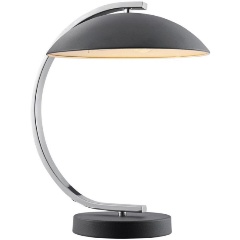 Изображение товара Настольная лампа Lussole Lgo Falcon LSP-0559.