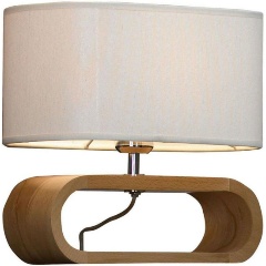 Изображение товара Настольная лампа Lussole Nulvi GRLSF-2114-01.