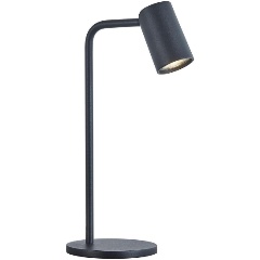 Изображение товара Настольная лампа Mantra Sal 7515