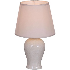 Изображение товара Настольная лампа Reluce 19001-0.7-01A для гостиной с текстильными плафонами