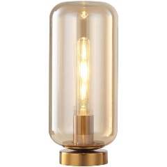 Изображение товара Настольная лампа Stilfort Bauers 2149/05/01T