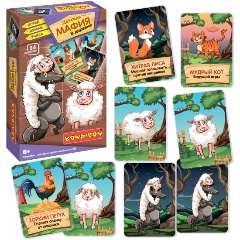 Изображение товара Настольная игра BONDIBON ВВ5392 Играй Думай Учись. Детская мафия в деревне