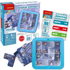 Изображение товара Настольная логическая игра-головоломка BONDIBON ВВ5770 БондиЛогика. Поймай воришку