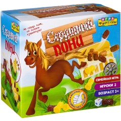 Изображение товара Настольная семейная игра ФОРТУНА Сердитый пони