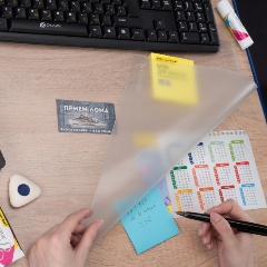 Изображение товара Настольное покрытие Silwerhof пвх 48х65см прозрачный матовое