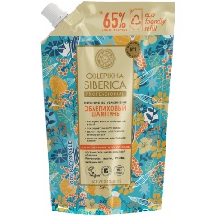 Изображение товара Шампунь для нормальных и сухих волос NATURA SIBERICA Oblepikha Интенсивное увлажнение, 400 мл (дой- пак)