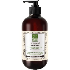 Изображение товара Натуральный шампунь BOTAVIKOS ЗОЖ Увлажнение и питание, 470 мл