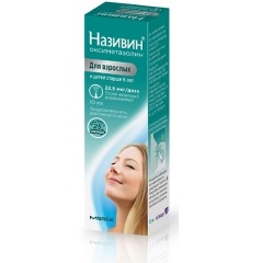 Изображение товара Лекарственное средство Називин спрей назал. дозир. 22,5мкг/доза фл. 10мл