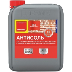 Изображение товара Средство для очистки Неомид 550 (5 л.) -средство для очистки фасадов зданий от высолов