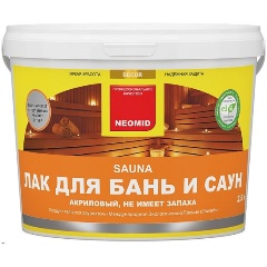 Изображение товара Лак для саун Неомид sauna (2,5 л) - лак акриловый для бань и саун
