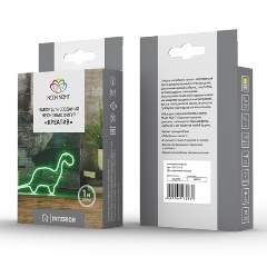 Изображение товара Гибкий неон для создания фигур NEON-NIGHT Креатив 1.5 м, 180 светодиодов, зеленое свечение