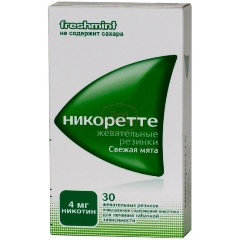 Изображение товара Никоретте жевательная резинка Морозная мята 4 мг №30 для отказа от курения