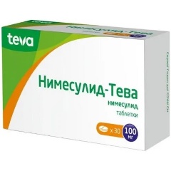 Изображение товара Лекарственное средство Нимесулид-Тева таб. 100 мг №30