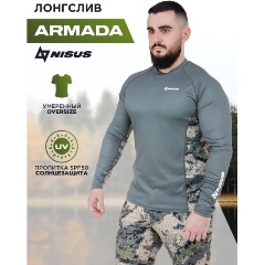 Изображение товара Лонгслив Nisus Armada р. L (N-TN-011-NHD-L)