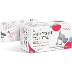 Изображение товара Азитронит Солютаб 400 мг для собак и кошек - ветеринарный антибиотик