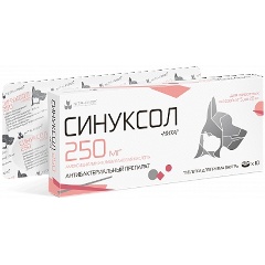 Изображение товара Лекарственное средство Синуксол-Нита NITA-FARM 250 мг для собак и кошек 10 таблеток