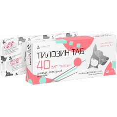 Изображение товара Тилозин ТАБ 40 мг NITA-FARM для собак и кошек 10 таблеток