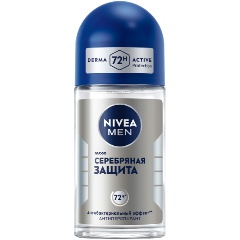 Изображение товара Дезодорант-антиперспирант шариковый NIVEA MEN Серебряная защита, антибактериальный, 50 мл