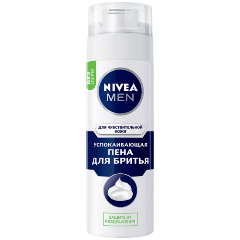 Изображение товара Пена для бритья NIVEA MEN Успокаивающая, для чувствительной кожи, 200 мл