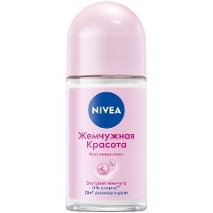 Изображение товара Дезодорант-антиперспирант шариковый NIVEA жемчужная красота, 50 мл