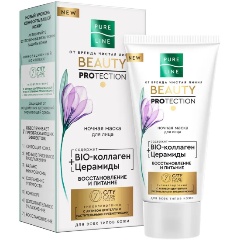 Изображение товара Ночная маска для лица ЧИСТАЯ ЛИНИЯ Pure line 50 мл увлажнение и восстановление